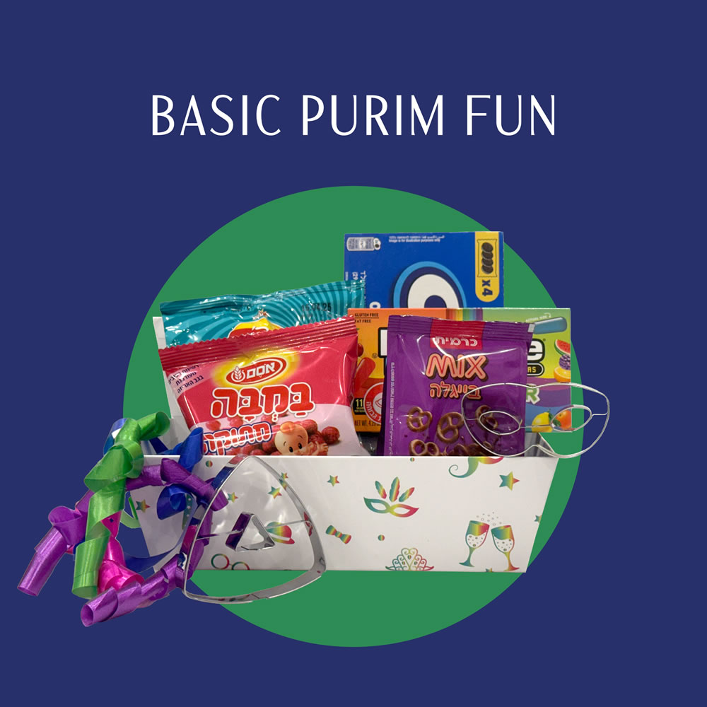 Basic Purim Fun - Click to enlarge